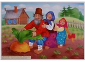 ФГОС Рассказы по картинкам. Репка. - 1