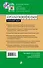 Арабский язык. Полный курс. Учу самостоятельно (+CD) - 1