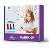 Набор для творчества, Звездный маникюр. Малый набор 782