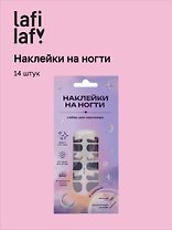 Набор наклеек на ногти Мрамор (синий, фиолетовый) (14шт) (12-SHIHAN-ON1020)