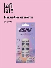 Набор наклеек на ногти Мрамор (синий, фиолетовый) (14шт) (12-SHIHAN-ON1020)