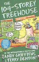 The 104-Storey Treehouse