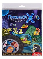 Игра настольная Дрофа-Медиа Игра-приключение. Планета Х