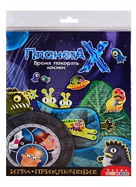 Игра настольная Дрофа-Медиа Игра-приключение. Планета Х