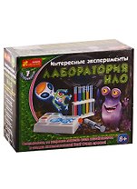Набор для экспериментов - Лаборатория НЛО