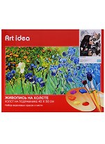Картина по номерам Art Idea 40*50см. Тропики J016