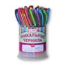 Ручка шариковая Cello, Slimo, синяя 0,7 мм, в ассортименте