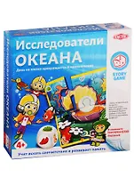 Игра настольная Tactic Games Исследователи океана 55677