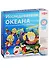 Игра настольная Tactic Games Исследователи океана 55677 - 0