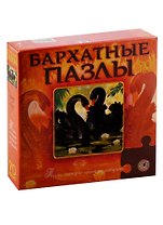 Пазл бархатный Черные лебеди Дрофа-Медиа 70 элементов