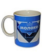 Кружка Сгущенное молоко За вредность (000874) (коробка)