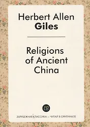 Religions of Ancient China