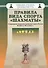 Правила вида спорта "Шахматы" . Утверждены приказом министра спорта России №1093 от 30.12.2014 г. - 0