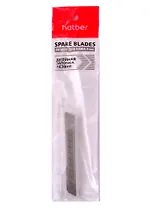 Лезвия сменные 9мм 10 шт для ножей, пласт. пенал, Hatber