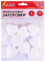 Пенопластовые заготовки Сердечки (35 мм) (8 шт) (3+) (661358) (упаковка) (Остров сокровищ)