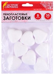 Пенопластовые заготовки Сердечки (35 мм) (8 шт) (3+) (661358) (упаковка) (Остров сокровищ)