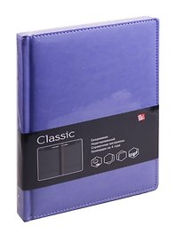 Ежедневник недатированный «Classic» А5, сиреневый, 152 листа, экокожа, Listoff