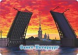 Сувенир, АКМ, Магнит, винил Разводной мост красное небо 7*5*0,2см