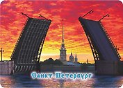 Сувенир, АКМ, Магнит, винил Разводной мост красное небо 7*5*0,2см