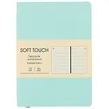 Ежедневник недат. А6 136л "SOFT TOUCH" весенний мятный, интегр.обл., иск.кожа, тонир.блок, скругл.углы, цв.торец, ляссе