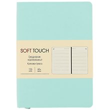 Ежедневник недатированный «Soft Touch» А6, весенний мятный, 136 листов, экокожа, Listoff