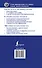 Самый быстрый французский: учеб. пособие - 1