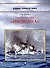 Броненосцы типа "Индиана" (1893-1948) - 0