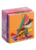 Умные кубики в поддончике. 4 штуки. Кто на чем плывет?