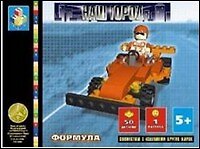 Конструктор Наш город Формула (T50096) (50 дет.) (6+) (коробка)