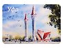 Магнит картон Мечеть Ляля-Тюльпан (Уфа) (МК/191/004)