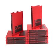 Комплект из 11 книг: А.И. Куприн. Собрание сочинений. Том 1-11