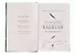 Проклятый капитан. Колдовской знак (с автографом) - 1