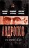 Андропов. КГБ отвечает за всё - 0