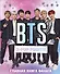 BTS. K-pop power! Главная книга фаната - 0