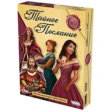 Настольная игра «Тайное послание», Hobby World