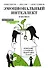 Эмоциональный интеллект в бизнесе: решение сложных лидерских задач - 0