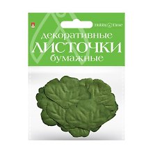 Декоративные, бумажные листочки, HOBBY TIMEНабор№4