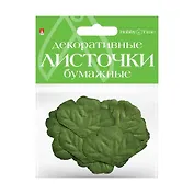 Декоративные, бумажные листочки, HOBBY TIMEНабор№4