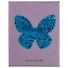 Дневник школьный GoodMark, Sparkling Butterfly - 1