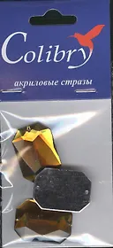 Стразы акриловые Colibry 13 (Oc18-25) (восьмиугольные) (18х25 мм) (упаковка)
