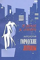 КИСЛОРОД Трофимов О сексе и любви