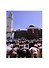 Image of mosque Образ мечети Альбом (на рус. и англ. яз) Ласикова (ПИ) - 2