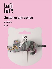 Заколка Котик с бантиком серая (пластик) (8см) (12-Izzy-10) (Lafilaf)
