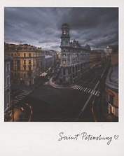 Открытка одинарная "Пять углов" фото