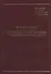 Теория воспроизводства капитала и не-нейтральность денег - 0