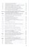 Корпоративные информационные системы управления: Учебник - 2