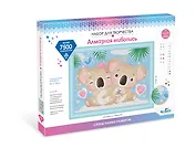 Набор для творчества. Разноразмерная мозаика на подрамнике "Подарок для любимой", 30 х 40 см