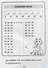 Математические задания для детей 7-8 лет - 2