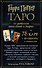 ТАРО. Гарри Поттер (карты + брошюра) - 1