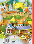 Про Огуречика и Помидорика. Сказки - 1